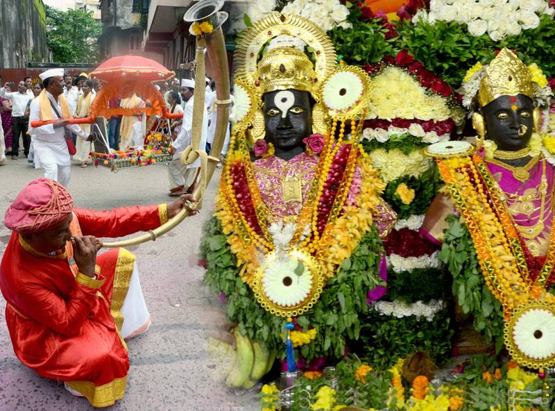 Ashadhi Ekadashi (Dindi)