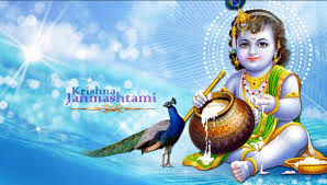 5 Janmashtami