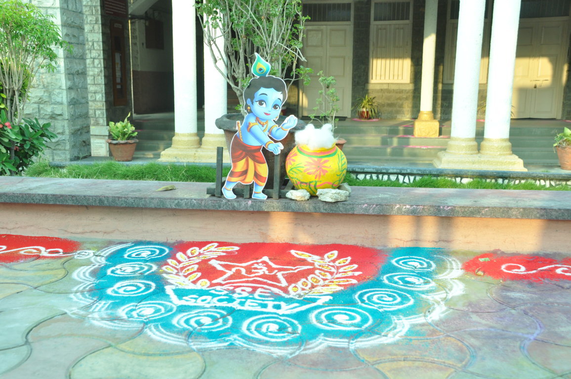 Annual Day (Krishnaleela)