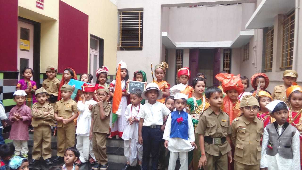 5 Kranti Diwas (15 Aug)