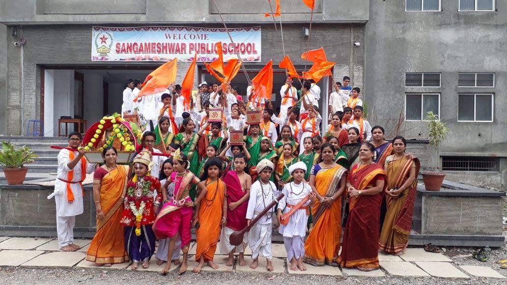 4 Ashadhi Ekadashi (Dindi)