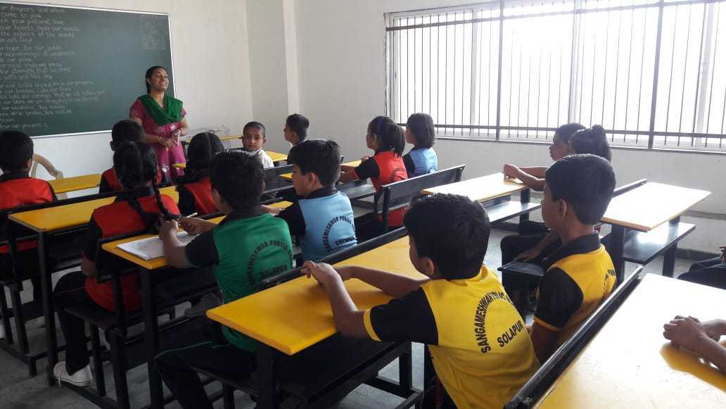 Remedial Classes for slow learners