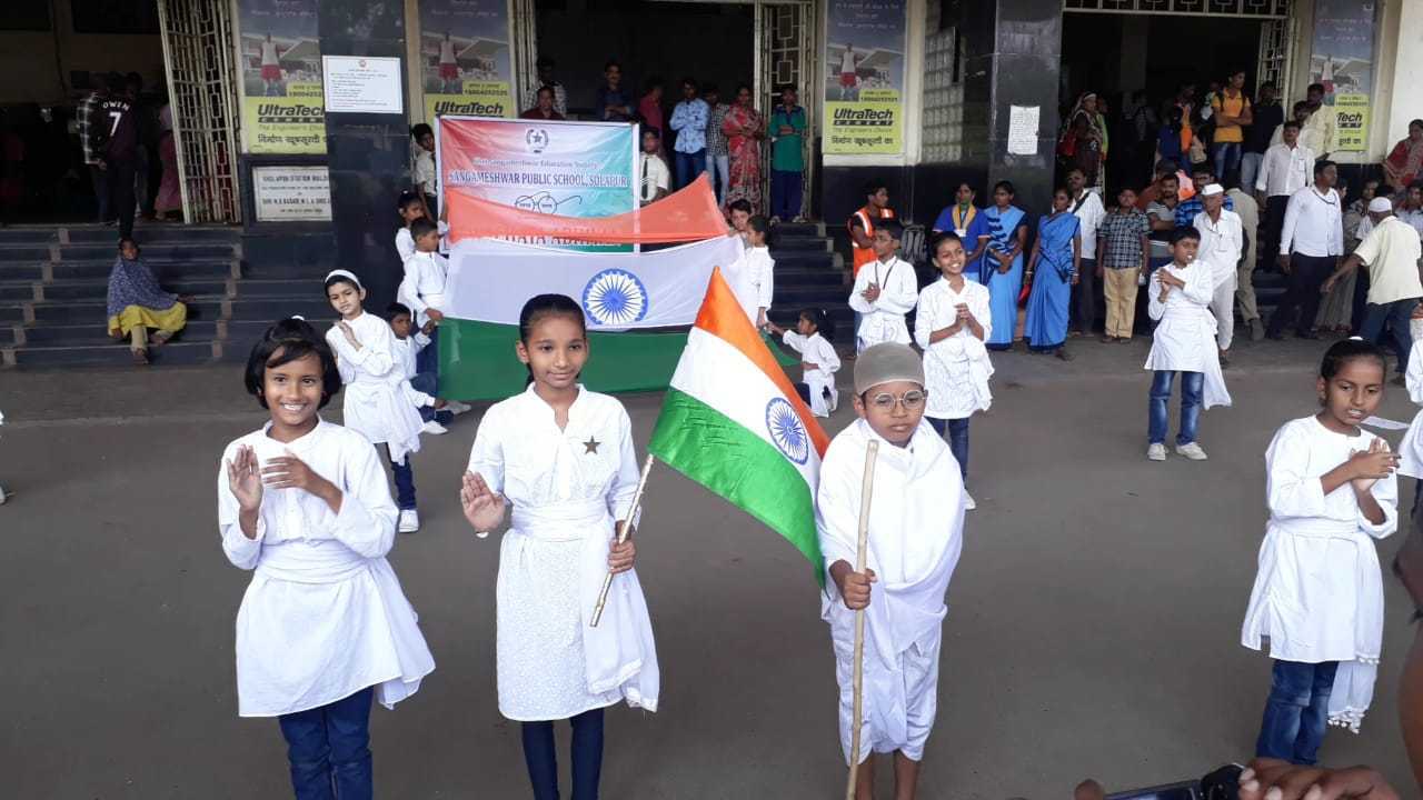 Creating Social Awareness