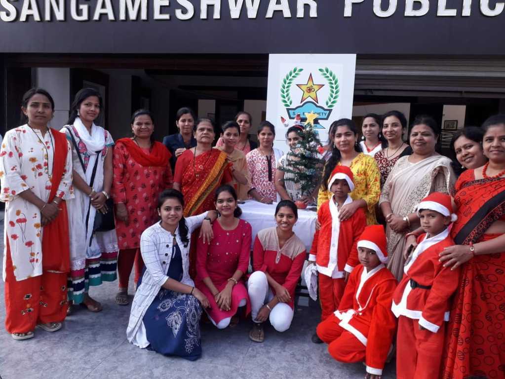 25 Dec Christmas Day Celebration