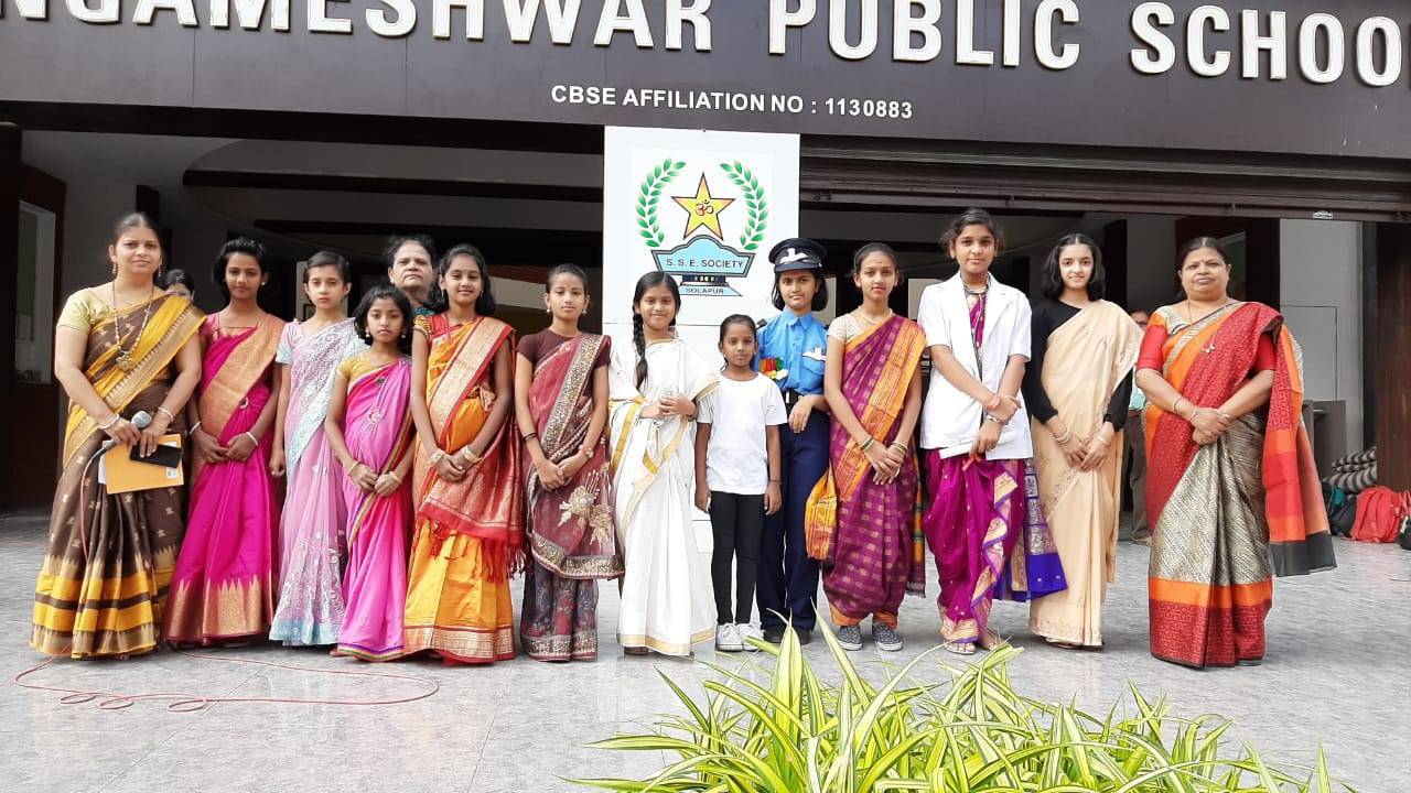 Womens Day Celebration