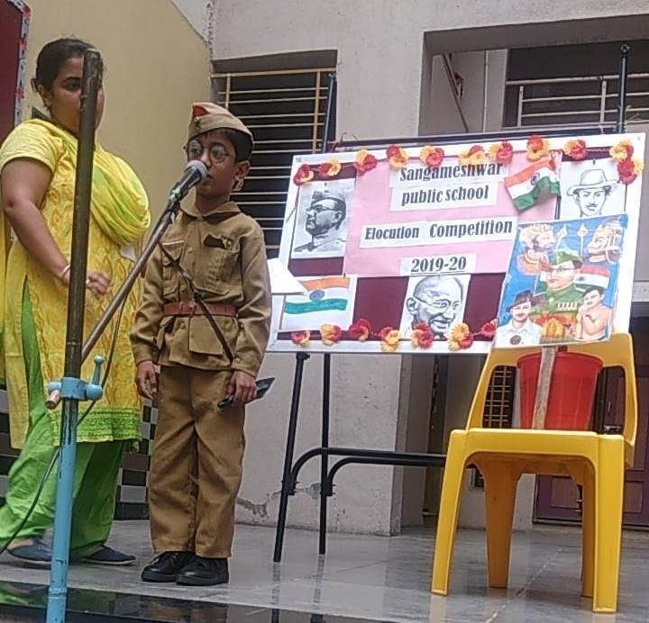 15 Aug Independence Day