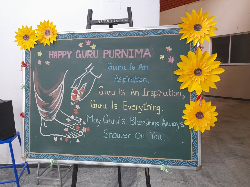 Gurupurnima