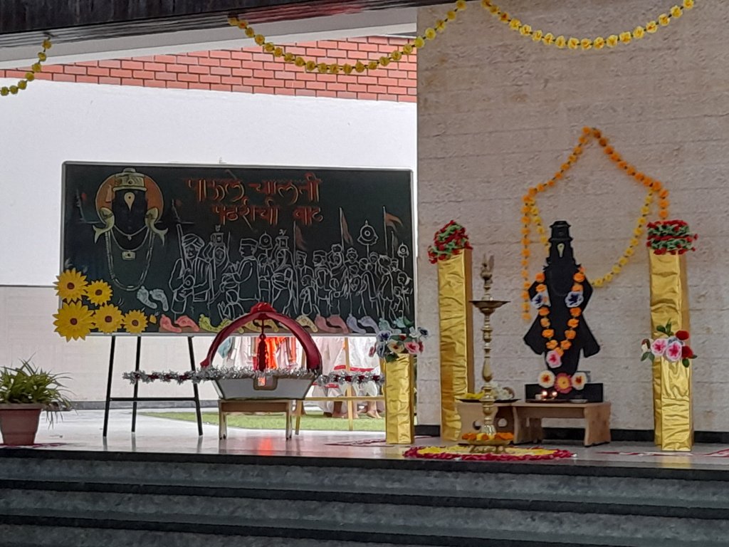 Ashadi Ekadashi